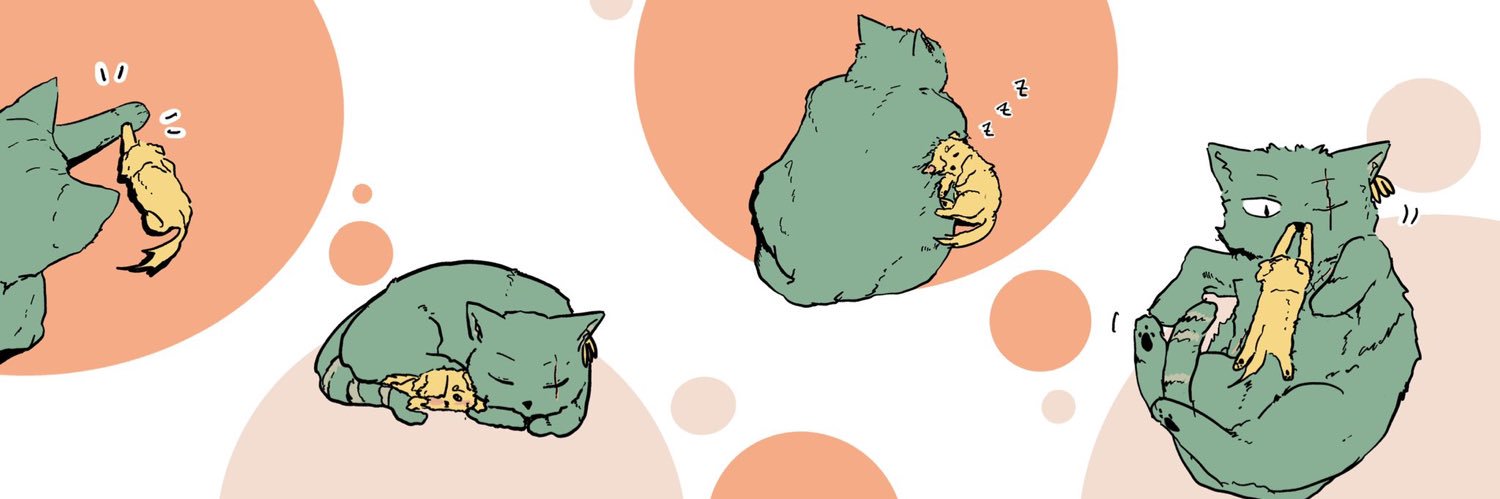 청연's banner
