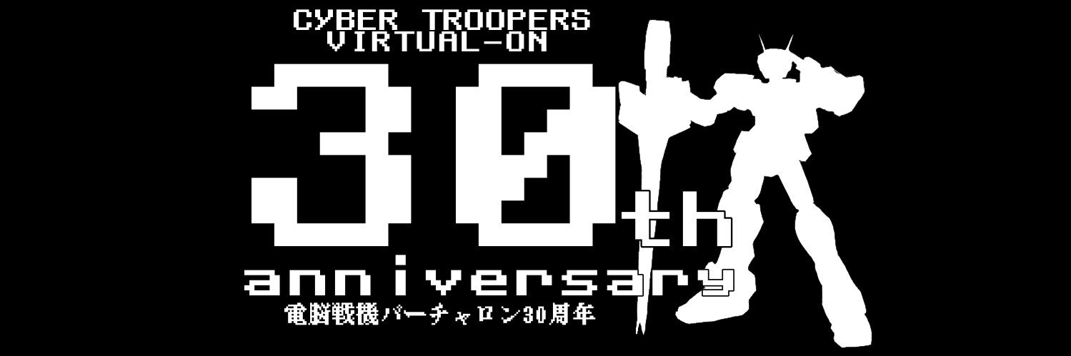 デンノウクラブ banner