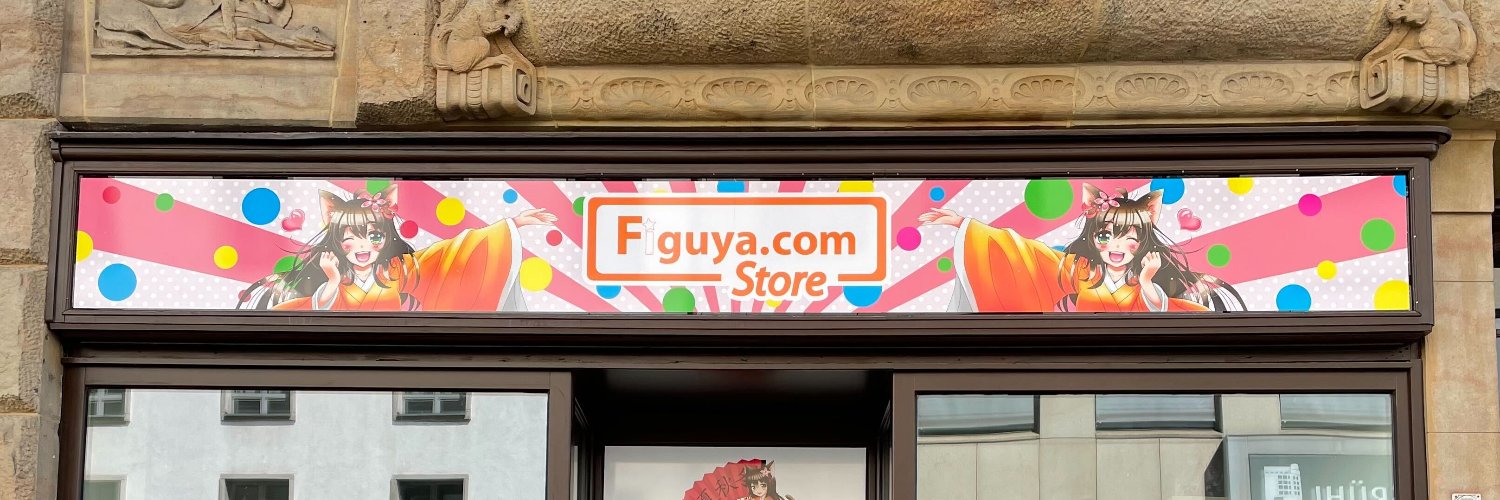 Jessica@figuya banner