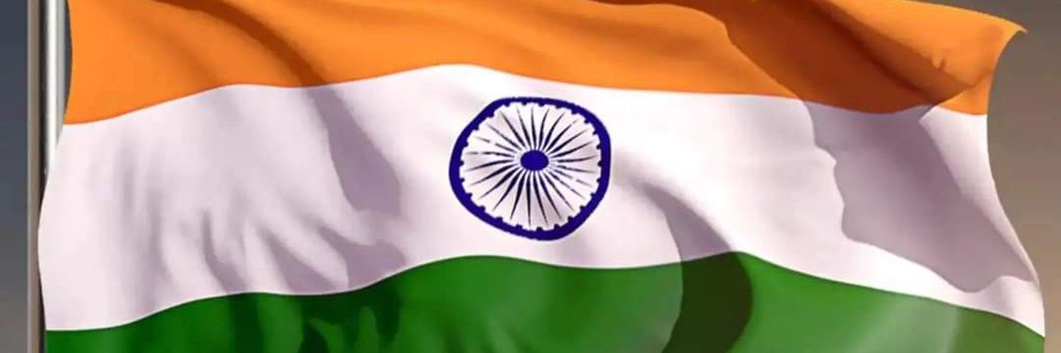 India in Georgia banner