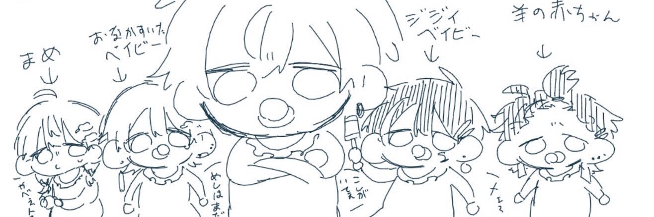 nmamedesu's profile banner image