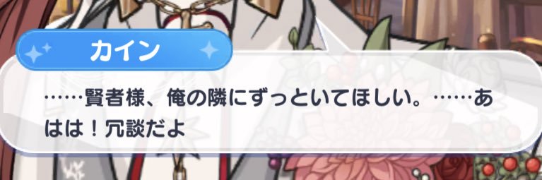（（ 土下座⁉️ ））'s banner