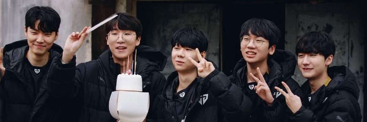 na's banner