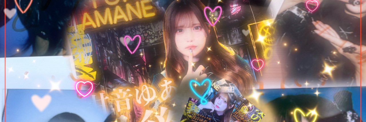 ann_ri0914's profile banner image
