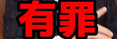 putyourhaendsup's profile banner image