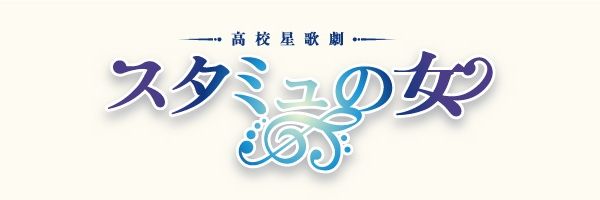 silvia0920's profile banner image