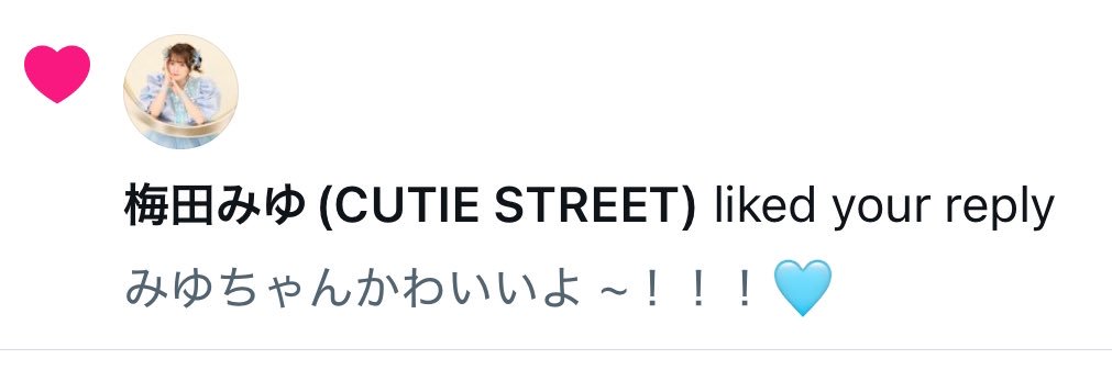 𝑴𝒐𝒎𝒐 banner