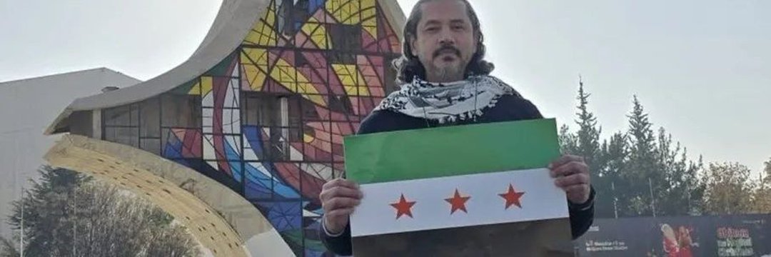 مـــــريـــم 🔻🇵🇸🇪🇬🔻 banner