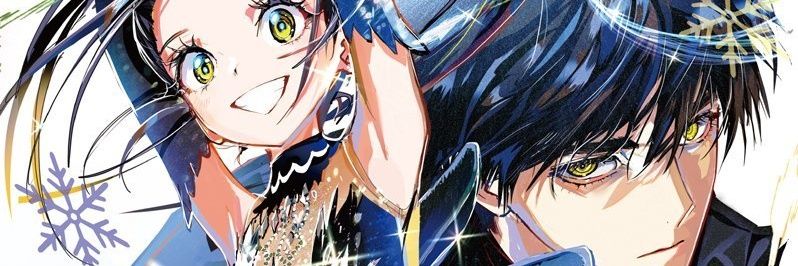 Azumathegoat's banner