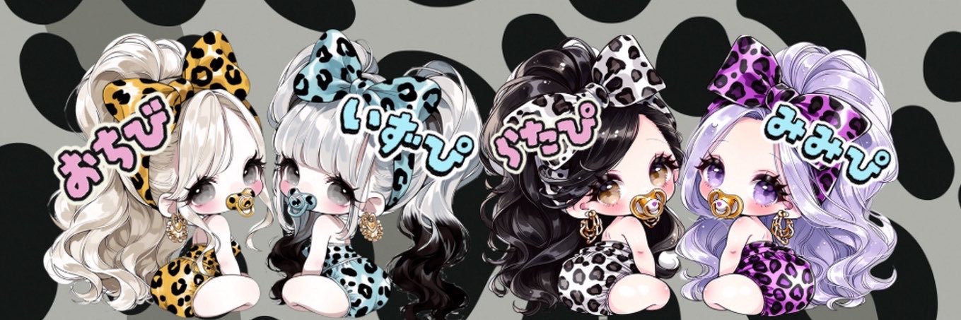 cham__oo2's profile banner image