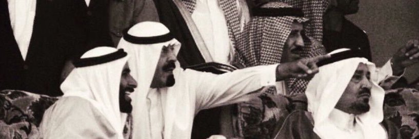 ij7ii_'s profile banner image