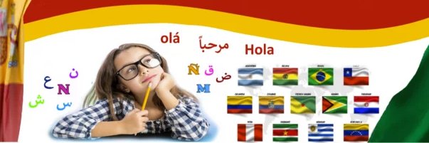 LEIALBRASIL's profile banner image