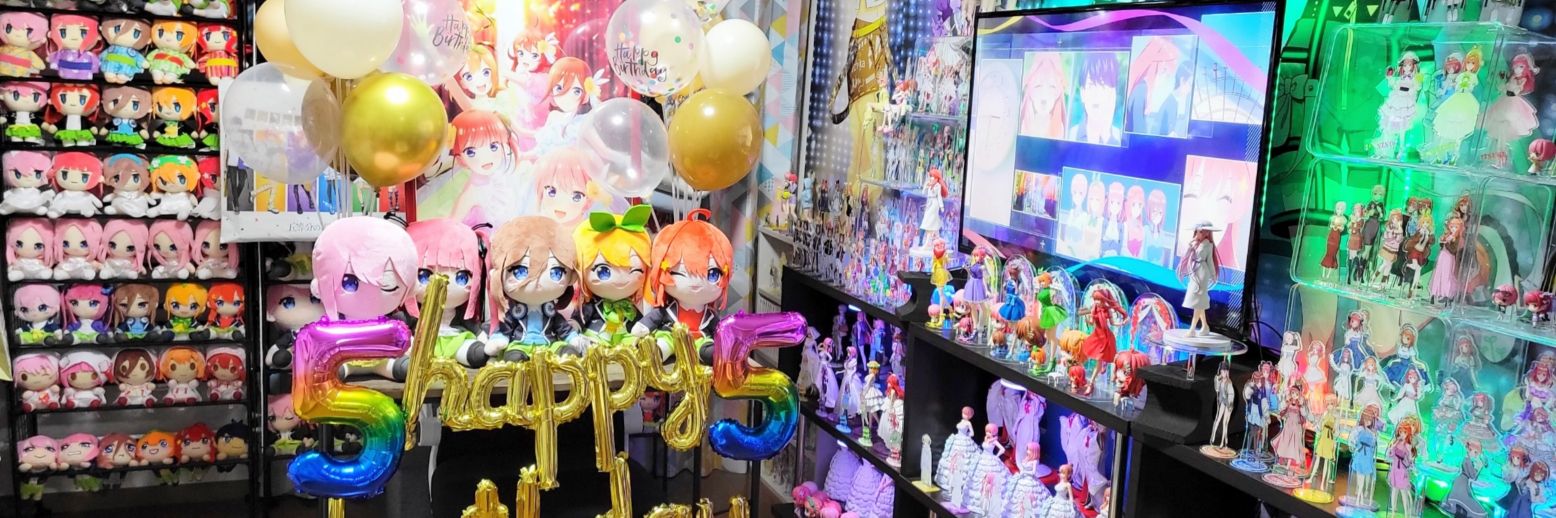 ogaoga08101's profile banner image