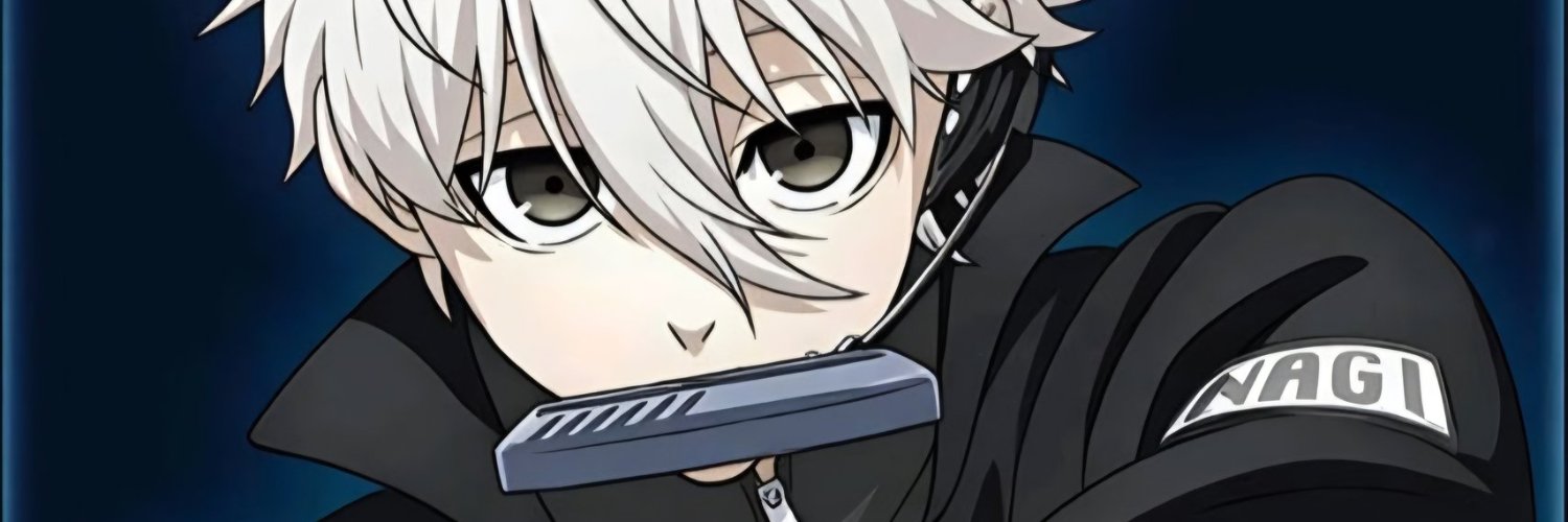 Ryuchan banner