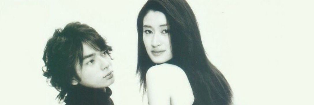 .'s banner