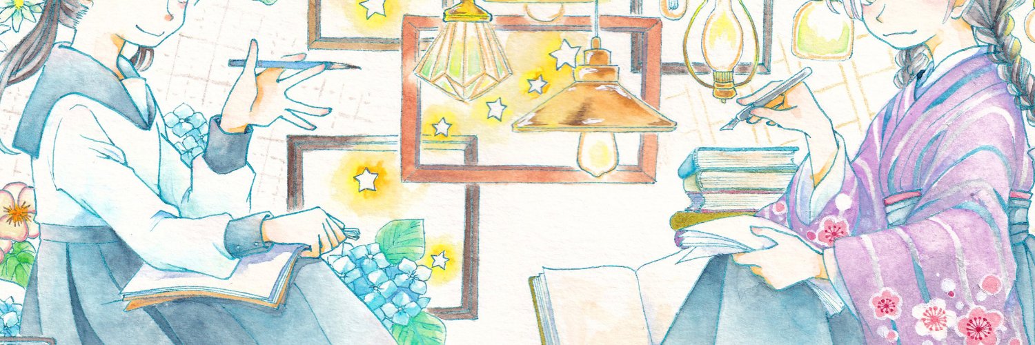 aonok's profile banner image