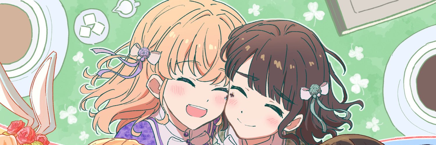 basane158's profile banner image