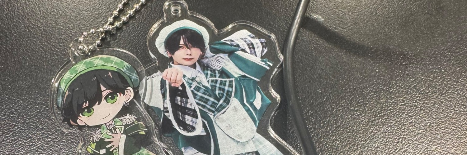 ♡ るく♡ banner