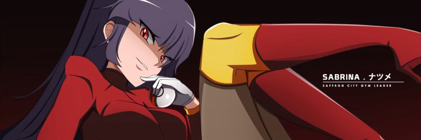 𝑺𝑨𝑩𝑹𝑰𝑵𝑨 banner