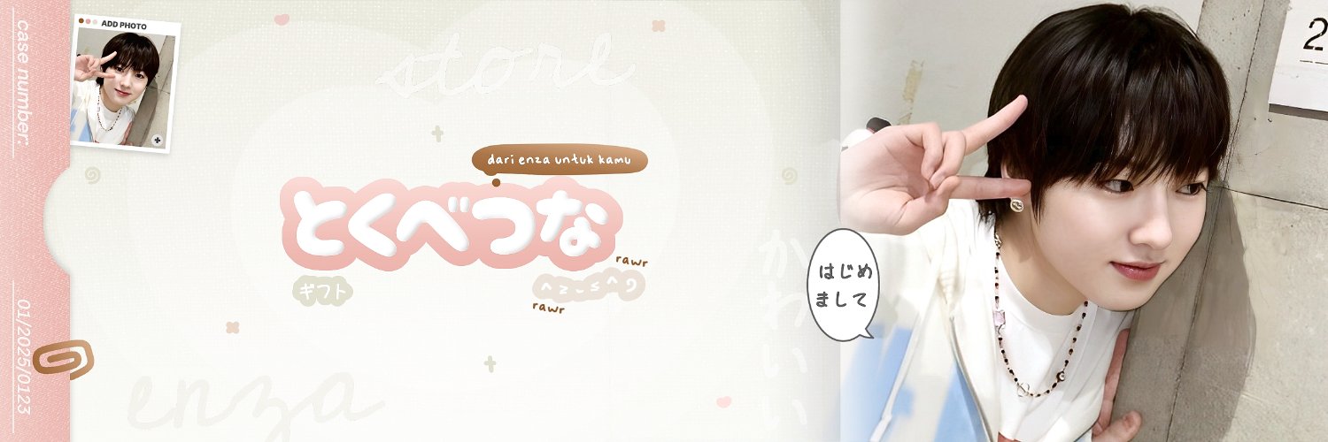 enza | testi di bio banner