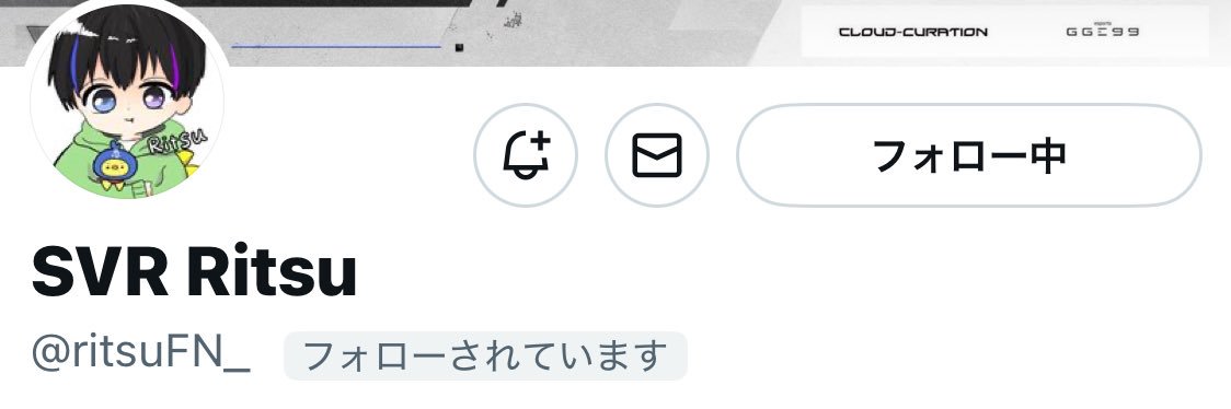 Shachi890's profile banner image