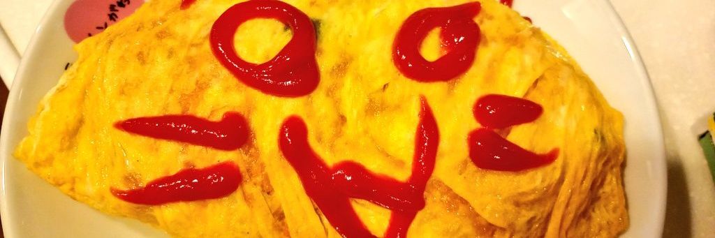 おとうさん@お料理bot🩷🧚🏻‍♀️🎀🫖🫰🍜🥘🍴😻 banner