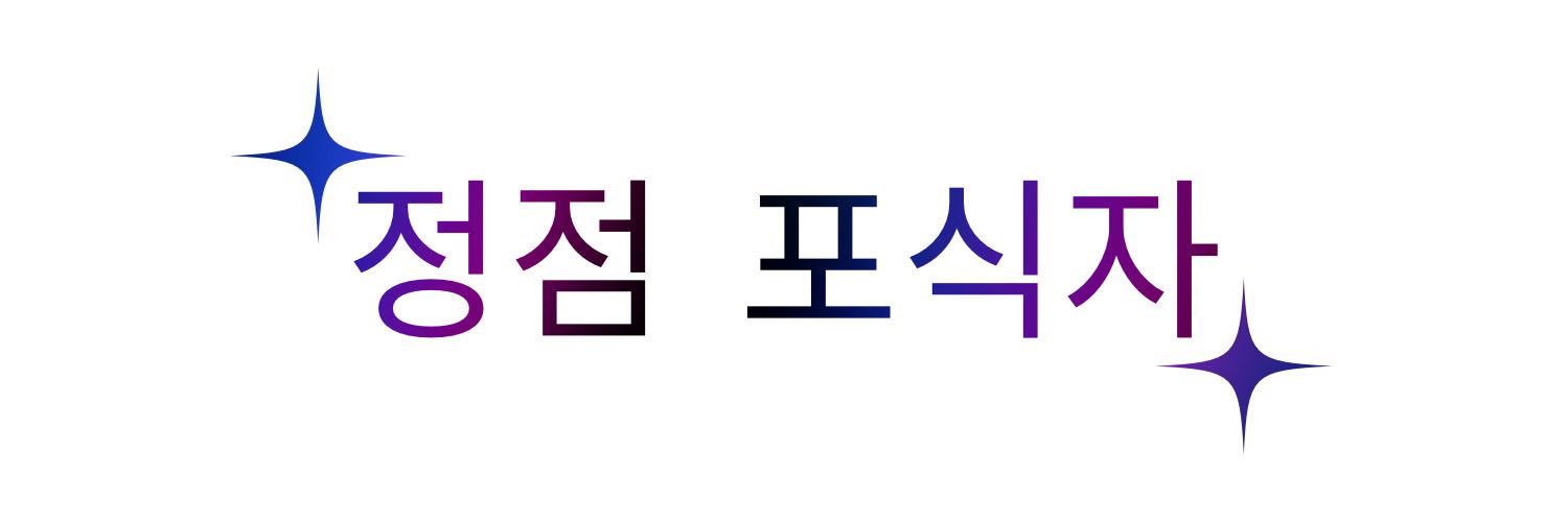 ⚙︎ ENCRYPTION EXPERT .ᐟ banner