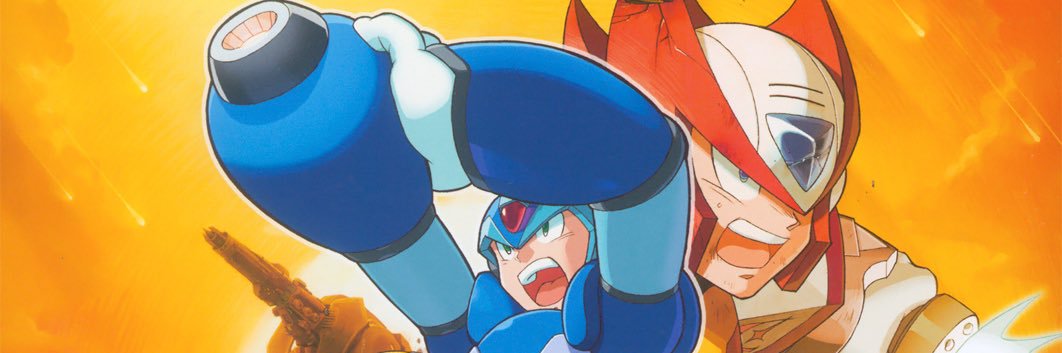 XMegaMan banner