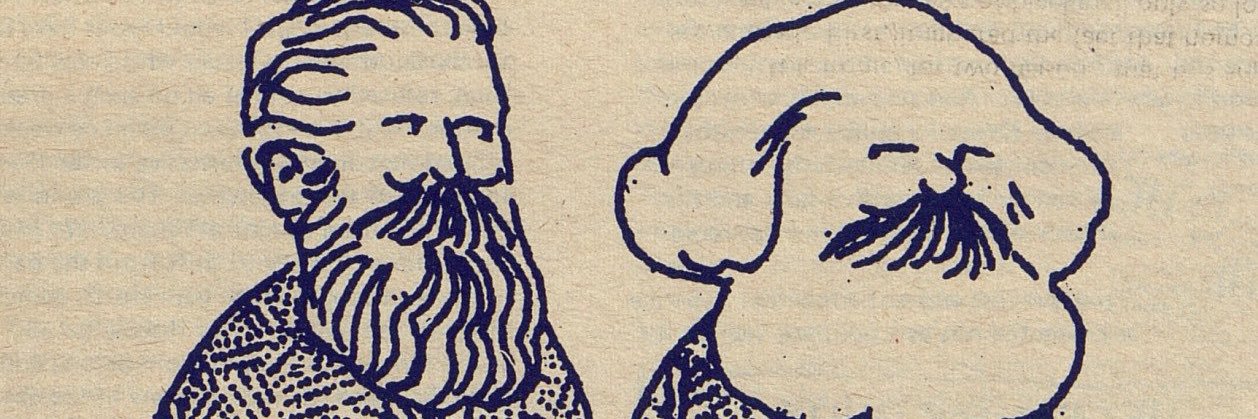 skeptie banner