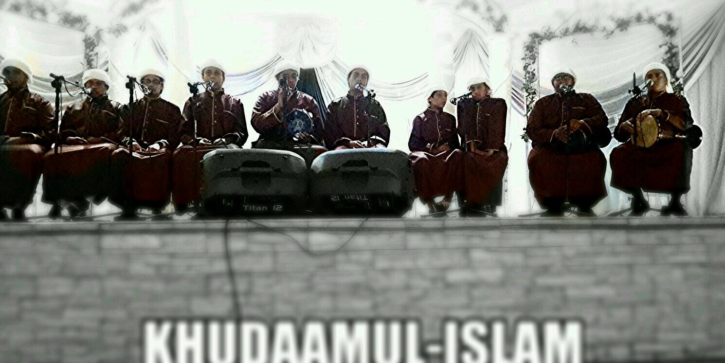 khudaamulislam's profile banner image