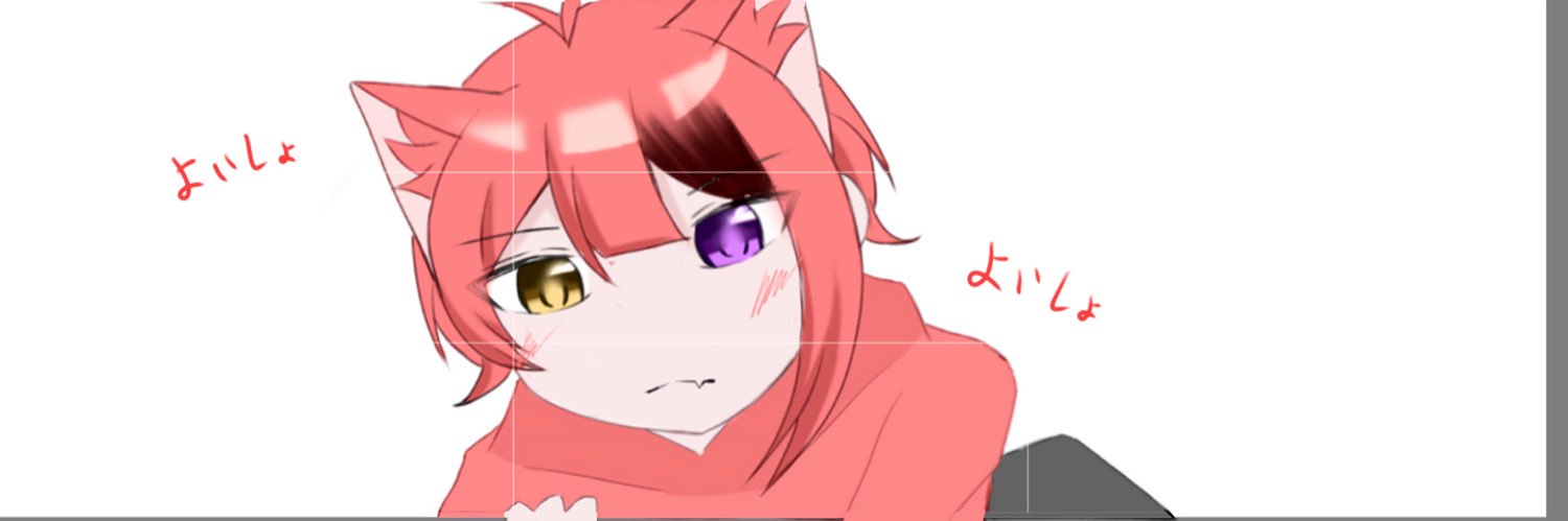 琥珀❤️‍🔥🍖 banner