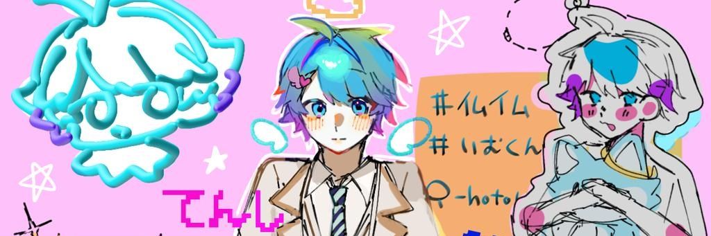 anime0160's profile banner image