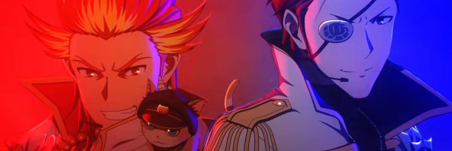 強く尊き獣 banner