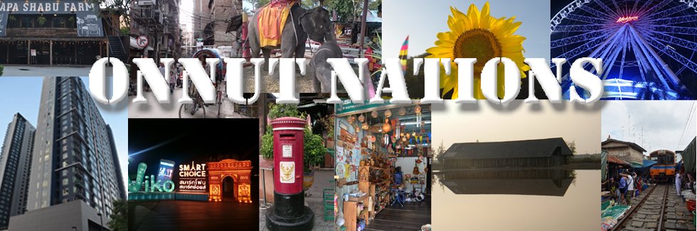 🇯🇵ONNUT NATIONS🎌 banner