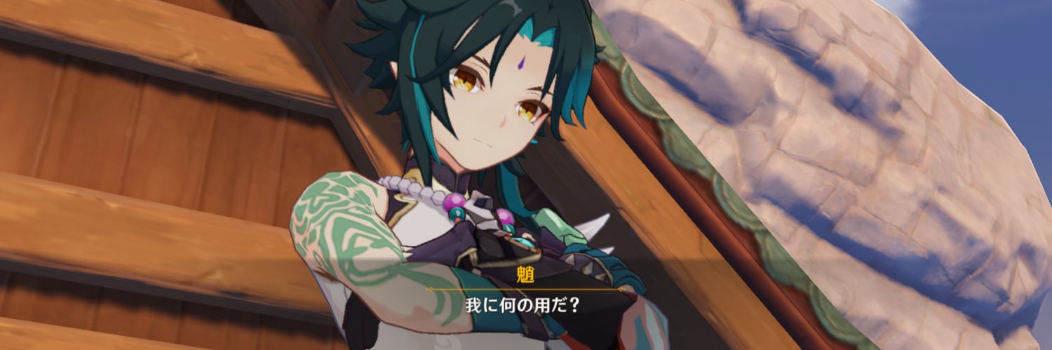 あず🐥's banner