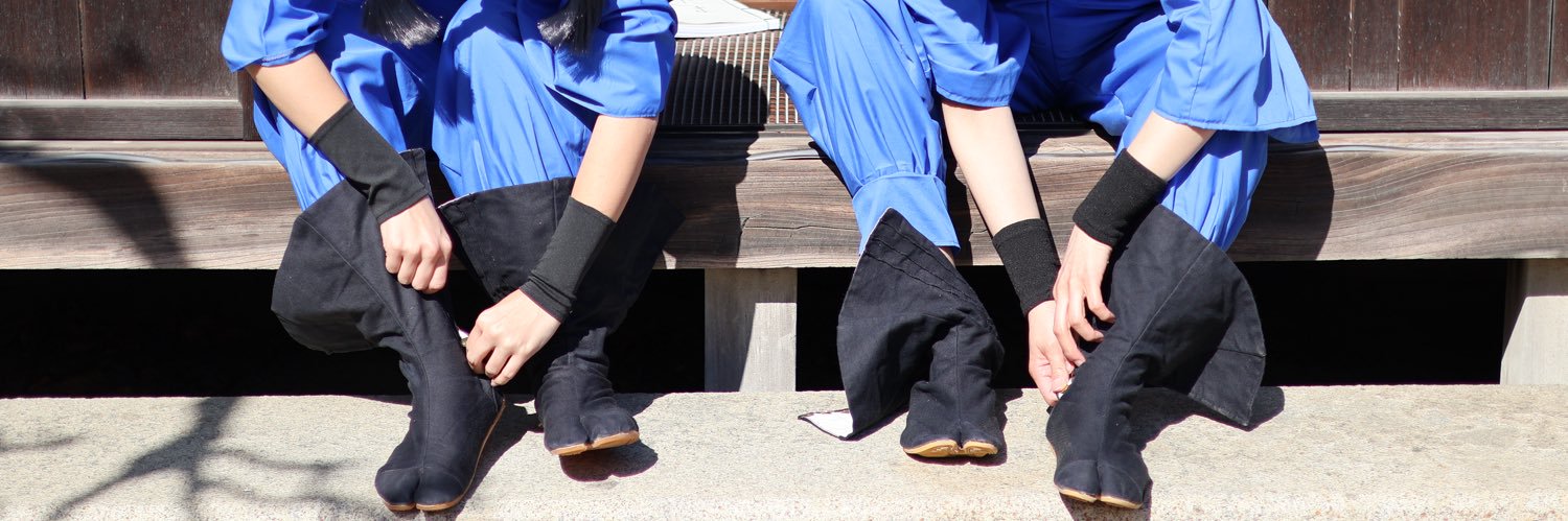 いか banner