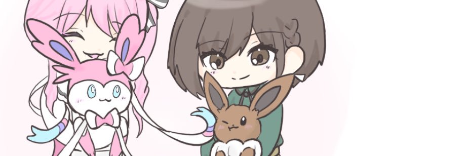 白州's banner