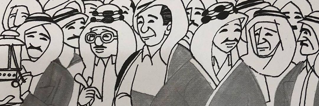 FardFaseel's profile banner image