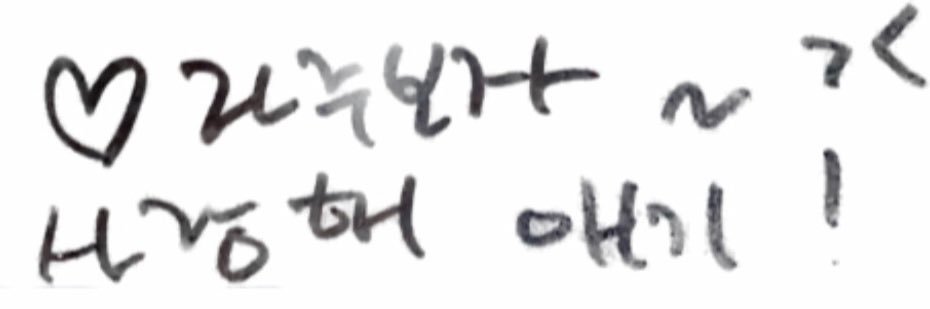 쥬얼 banner