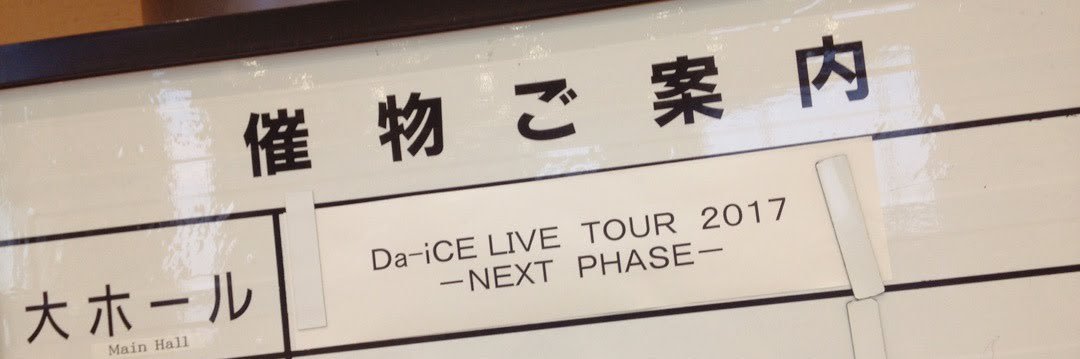 𝙘𝙝𝙞𝙝𝙞𝙧𝙤 banner