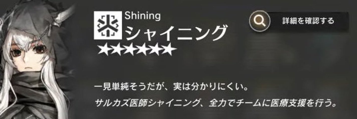 f_x6v's profile banner image