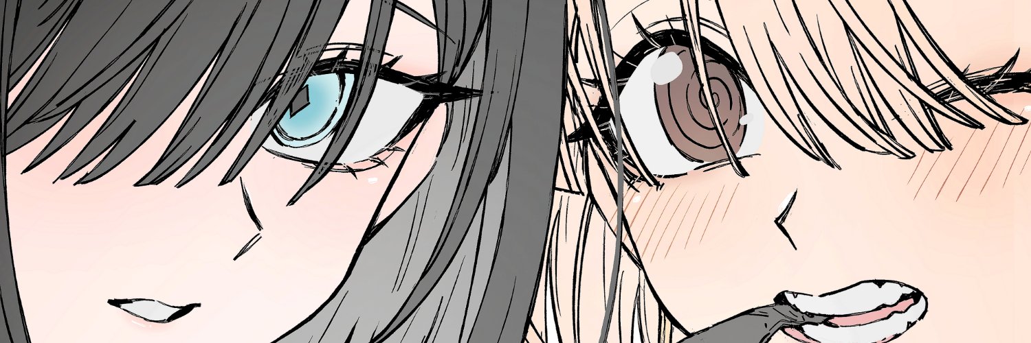 獏🕷️🧣 banner