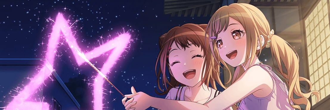 timelykasuari's profile banner image