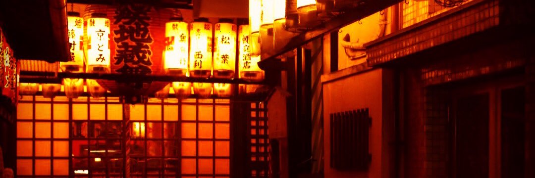 deadline_tarow's profile banner image