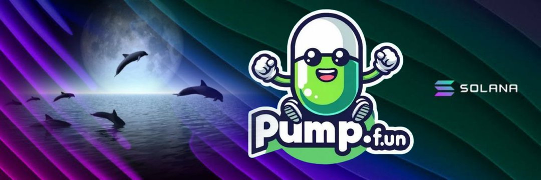 PUMPFUN BOSS 🥷🔥📈 banner