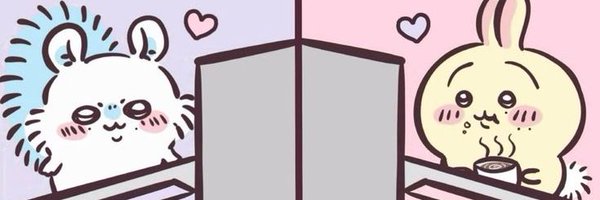 shiparevalid Profile Banner