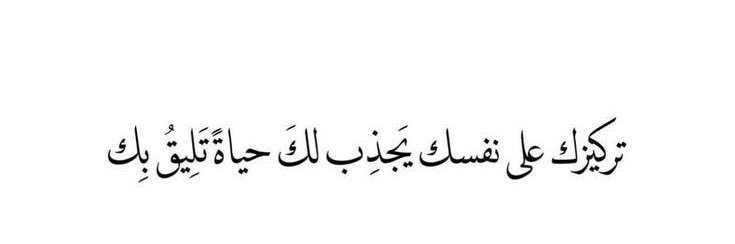 كذا_أنَا 🇸🇦 banner