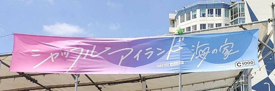 jyo0920's profile banner image