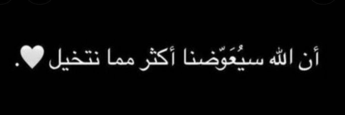 +966 🏇 banner