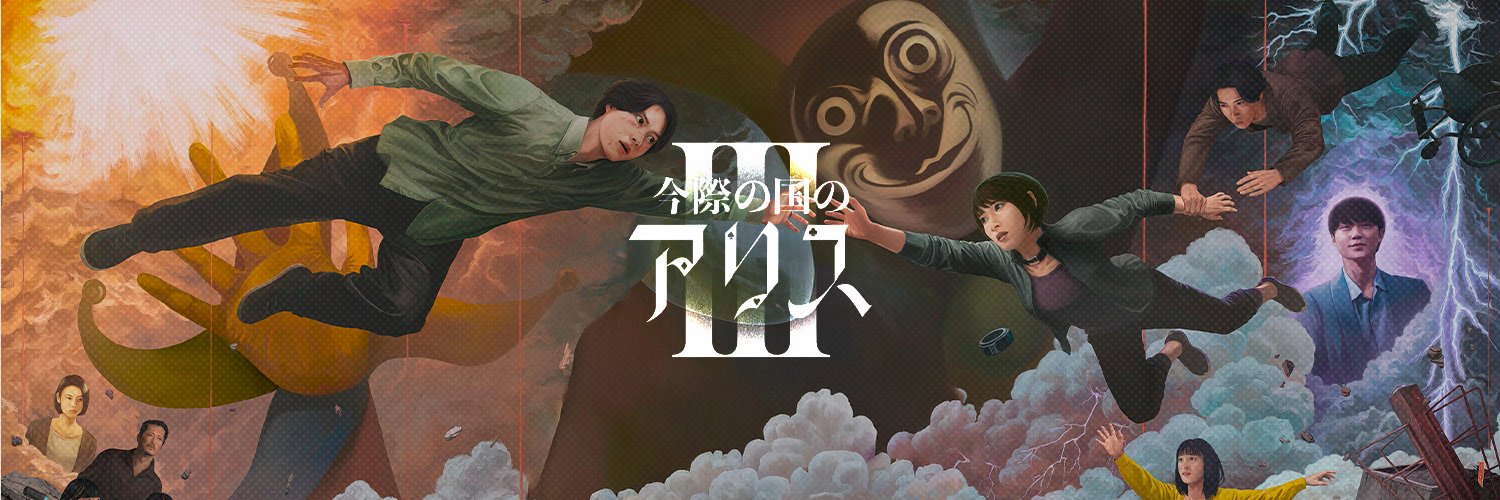 carolinv_9's profile banner image
